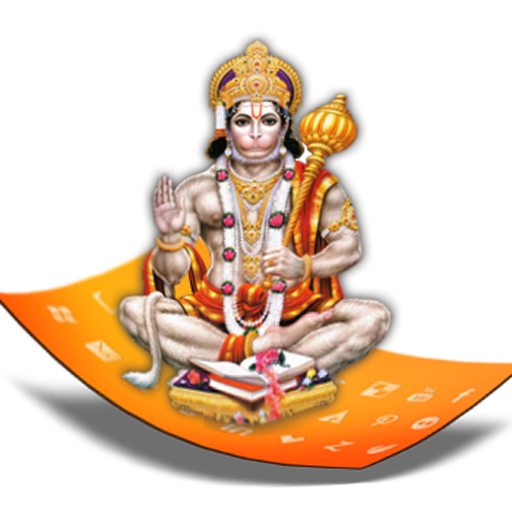 Hanuman Chalisa Original icon