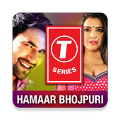 Bhojpuri Songs &amp; Movies by T-Series Music Lite App icon