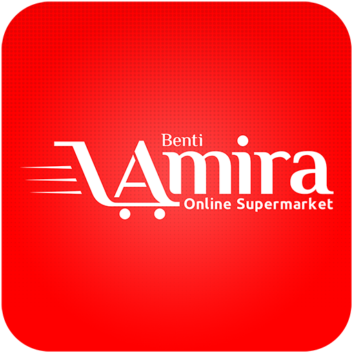 اميرة اونلاين سوبرمارکت - Amira Online Supermarket icon