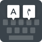 Urdu Keyboard icon