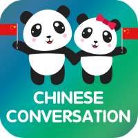 Chinese Conversation - Awabe on 9Apps