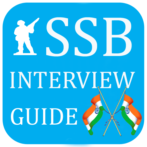 SSB Interview Guide иконка