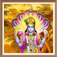 vishnu stotra mantra sangrah on 9Apps