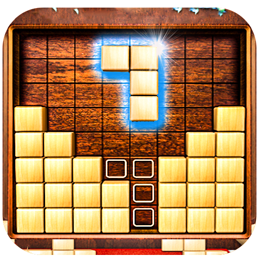 wood block puzzle icon