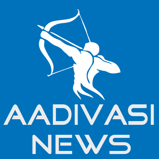 AADIVASI NEWS icon
