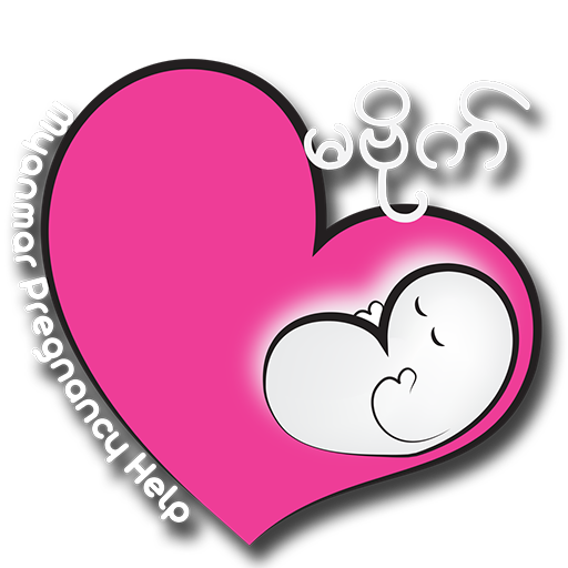 Ma Bide  ( Myanmar Pregnancy App ) icon