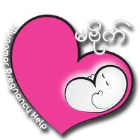 Ma Bide  ( Myanmar Pregnancy App )