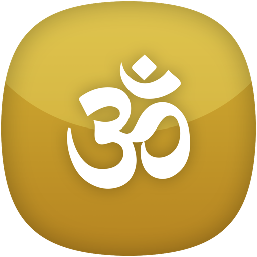 God ringtones أيقونة