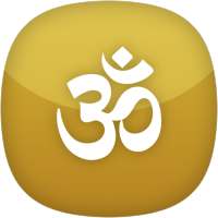 God ringtones on 9Apps