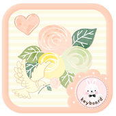 Marry Me Keyboard أيقونة