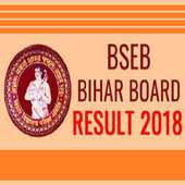 Bihar Board  10th 12 th Result 2018 on 9Apps