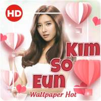 Kim So Eun Wallpaper Hot
