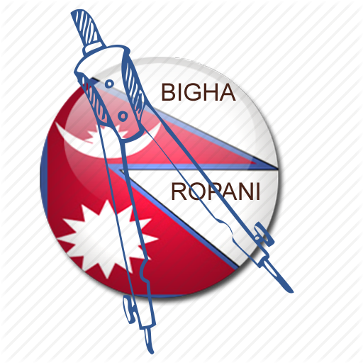 Nepali Area Converter icon