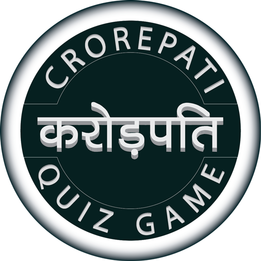 KBC 2020 : Kbc Quiz Game أيقونة