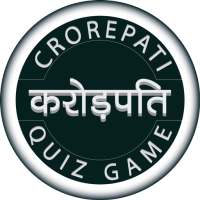 KBC 2020 : Kbc Quiz Game