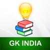 General Knowledge - GK India on 9Apps