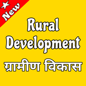 Rural Development أيقونة