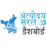 Antyodaya Saral Dashboard on 9Apps