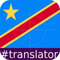 Lingala English Translator on 9Apps
