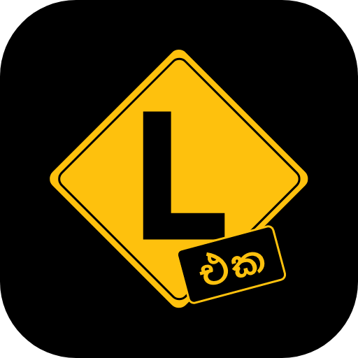 Learners Eka - Driving Licence App icon