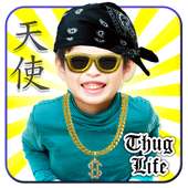 Thug Life Photo Montage