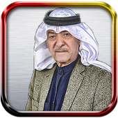 Yas Khadr - The Night of Farewell on 9Apps