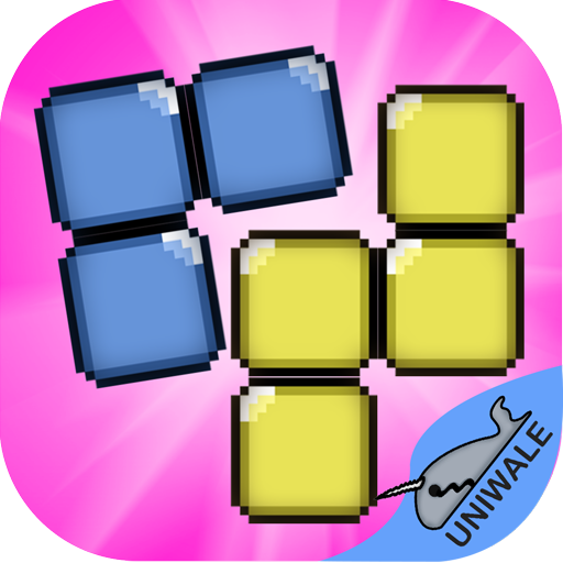 Blocks Retro icon