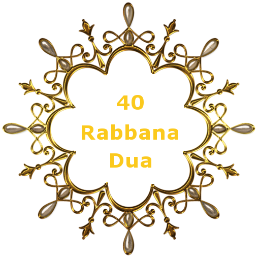 40 Rabbana Dua Arabic English Hindi icon