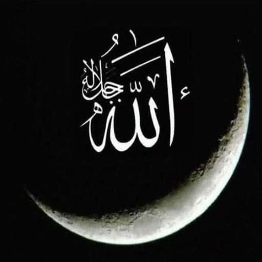 Allah Wallpaper icon