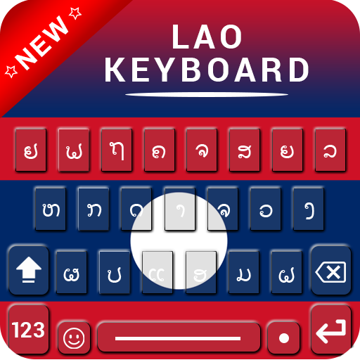 Lao Keyboard : Laos language keyboard 2021 icon