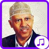 Ayoub Tarash Absi Songs on 9Apps