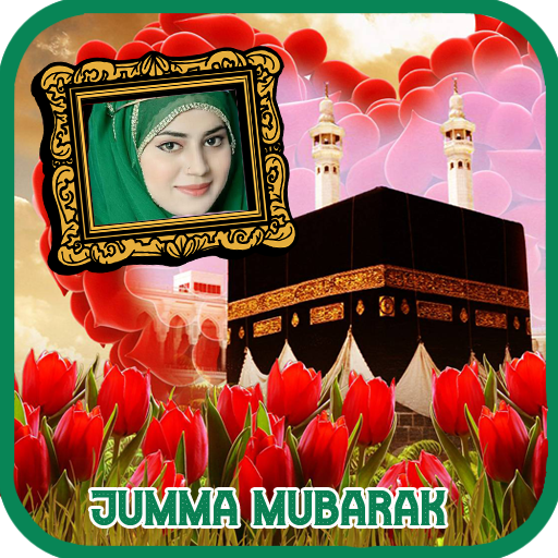 Jumma Mubarak Photo Frames icon