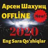 Arsen Shakhunts Qo'shiqlari (Арсен Шахунц) NETSİZ on 9Apps