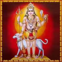 Kalabhairava Stotrams on 9Apps