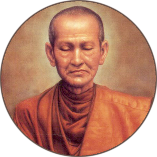 สมเด็จโต วัดระฆัง icon