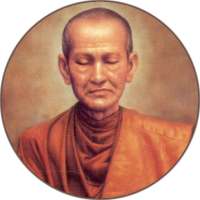 สมเด็จโต วัดระฆัง