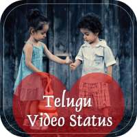 Telugu Video Status