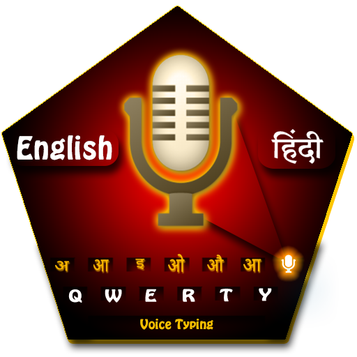 Voice keyboard and Hindi English typing أيقونة