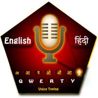 Voice keyboard and Hindi English typing on 9Apps