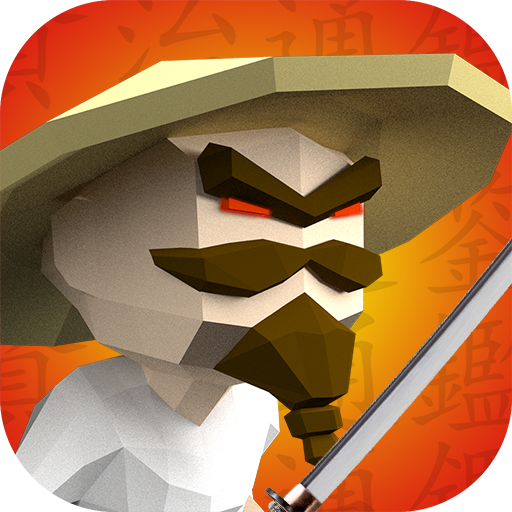 Samurai.io - Sword Master icon