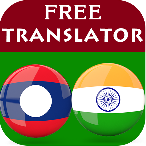 Lao Hindi Translator icon