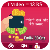 Watch Video Status icon