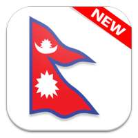 Nepal Flag Wallpapers on 9Apps