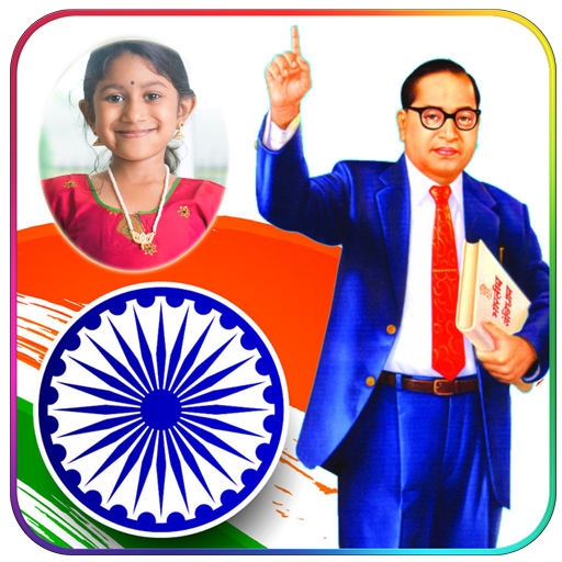 Jay Bhim  Photo Frames icon