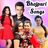 Hot Bhojpuri Video भोजपुरी icon