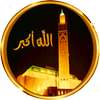 آذان الصلاة-adan salat on 9Apps