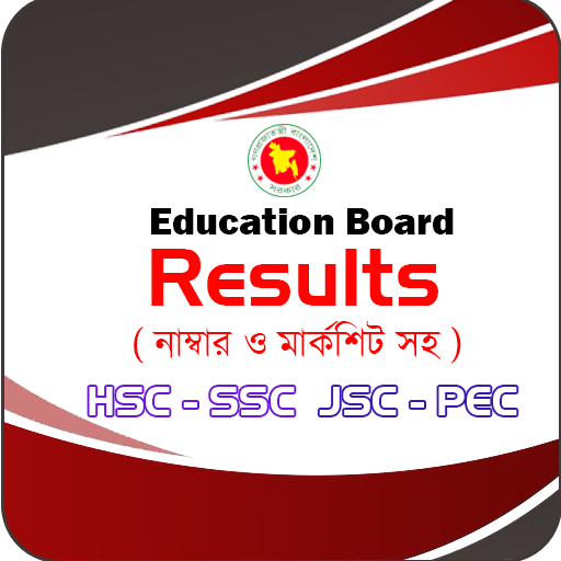 Education Board  Results with Mark sheet &amp; Number icon