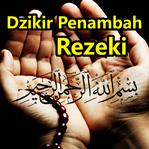 ikon Dzikir Penambah Rezeki (OFFLINE)