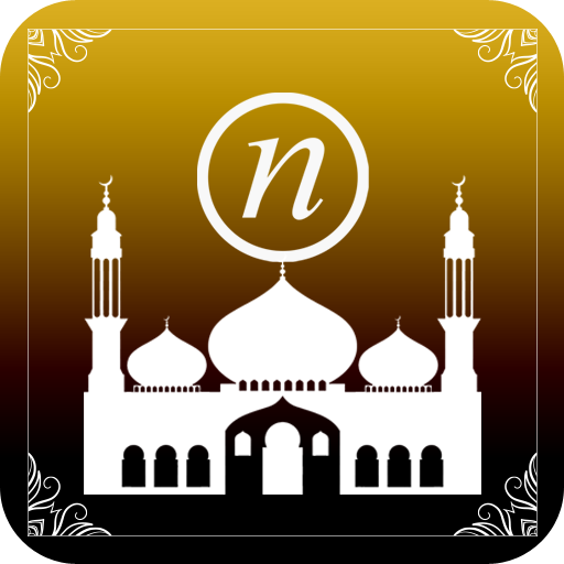 An Noor Muslim App icon