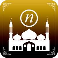 An Noor Muslim App